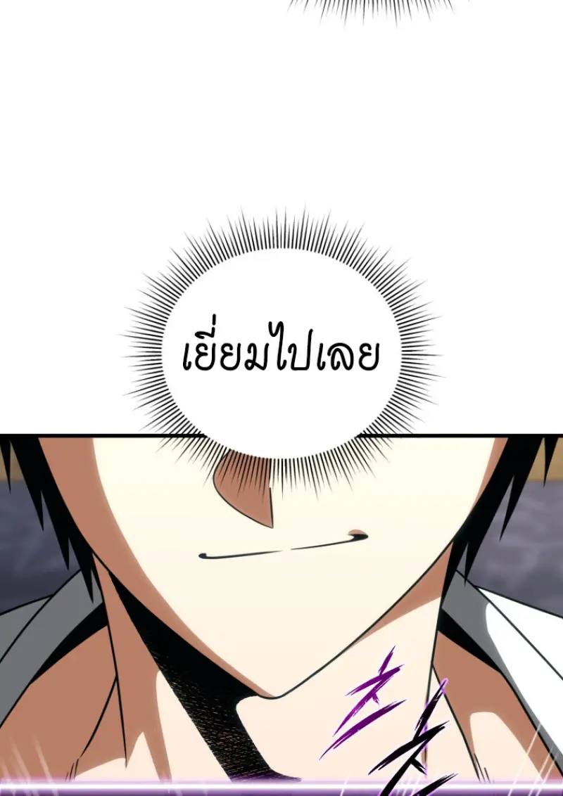 หน้า 24 จาก 149