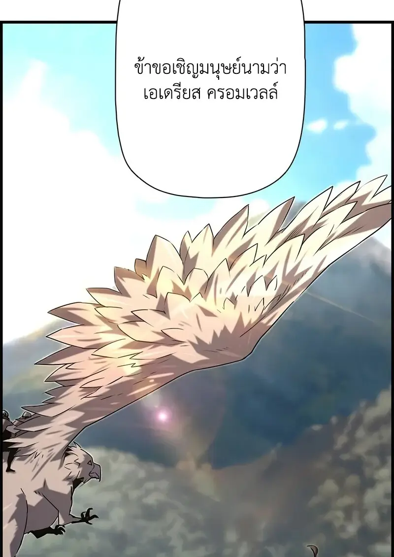 หน้า 12 จาก 108