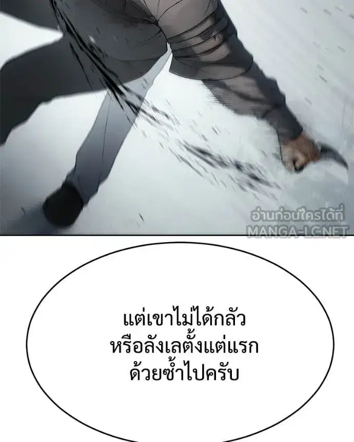 หน้า 134 จาก 205