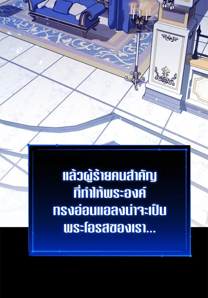 หน้า 20 จาก 172