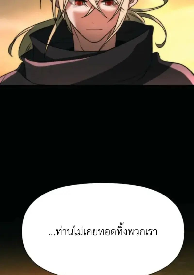 หน้า 10 จาก 141