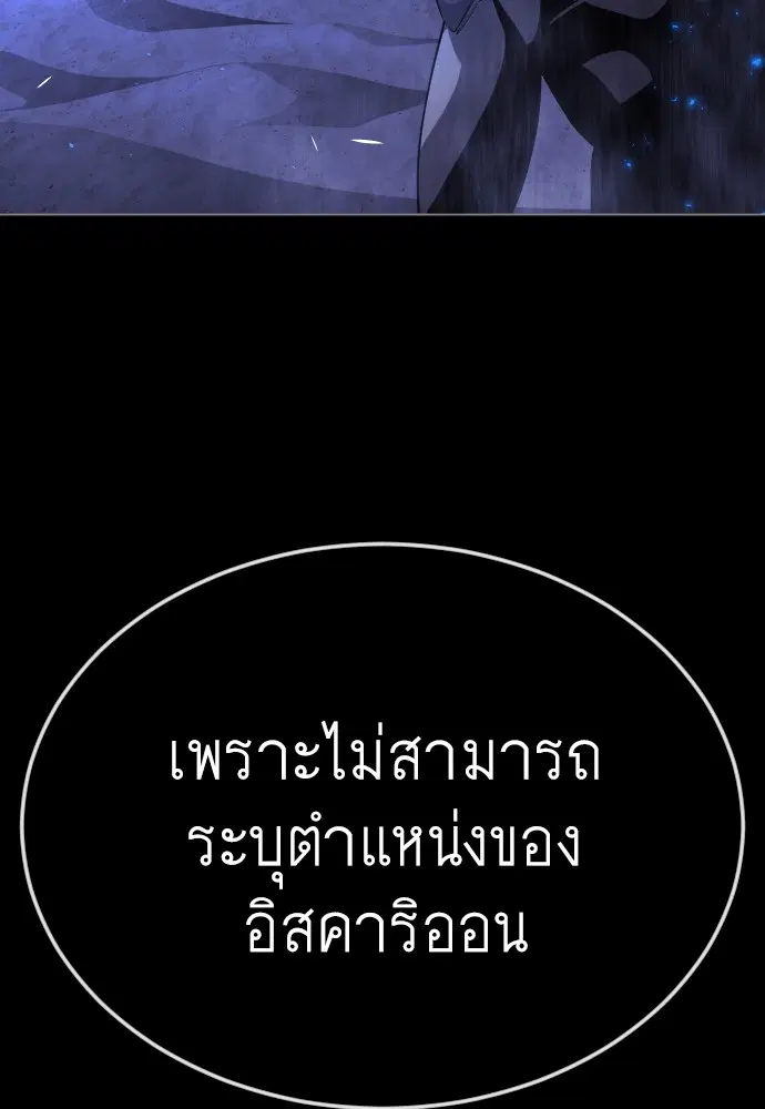 หน้า 32 จาก 212