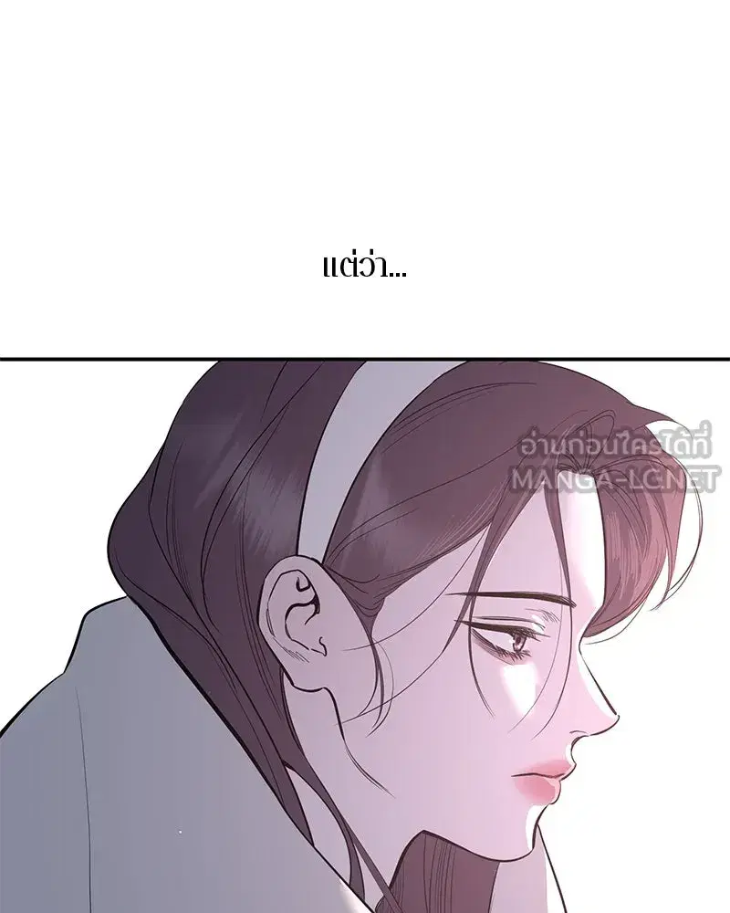 หน้า 48 จาก 171