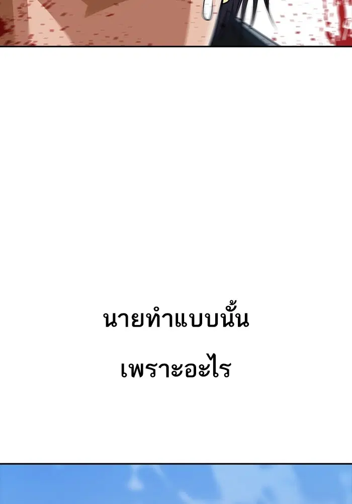 หน้า 43 จาก 151