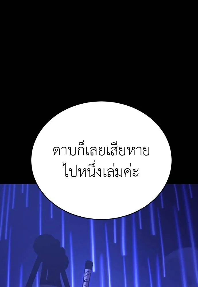 หน้า 4 จาก 201
