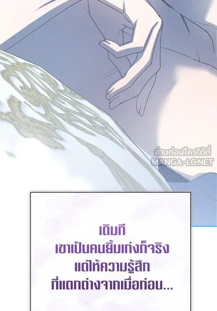 หน้า 18 จาก 186
