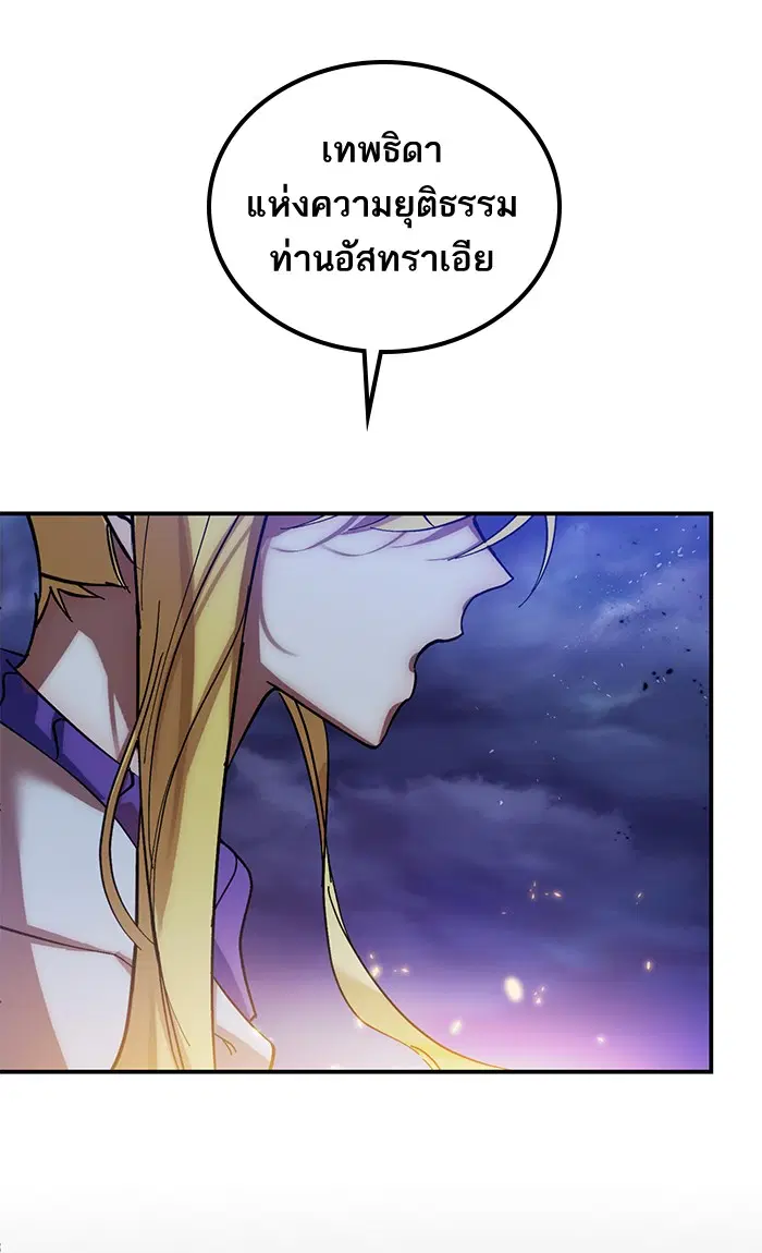 หน้า 15 จาก 92