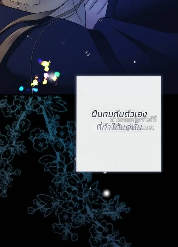 หน้า 32 จาก 128
