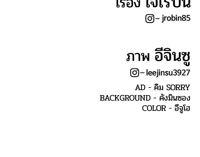 หน้า 108 จาก 108