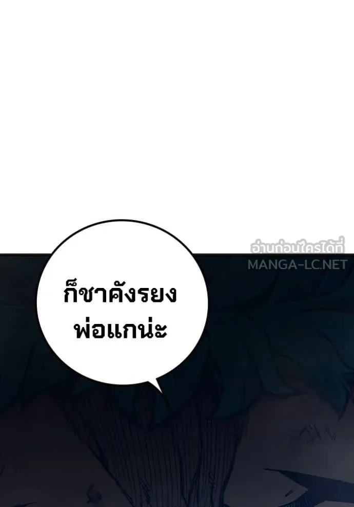 หน้า 67 จาก 245