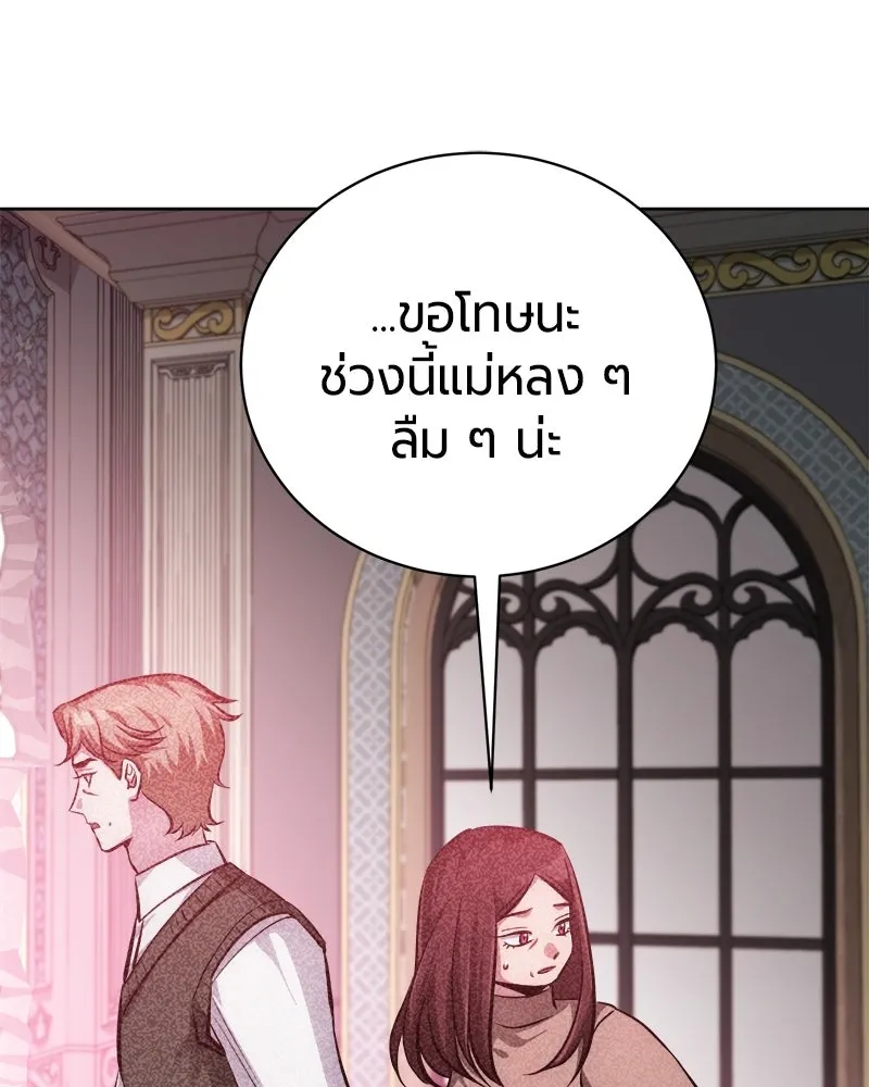 หน้า 64 จาก 205