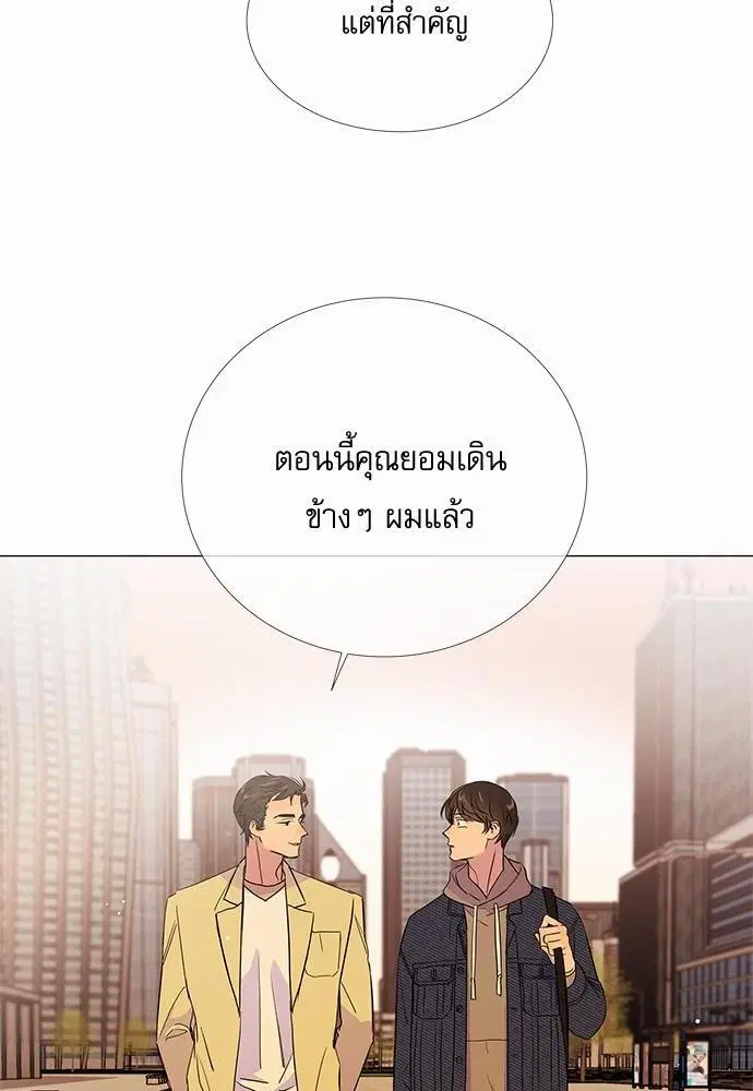 หน้า 40 จาก 61
