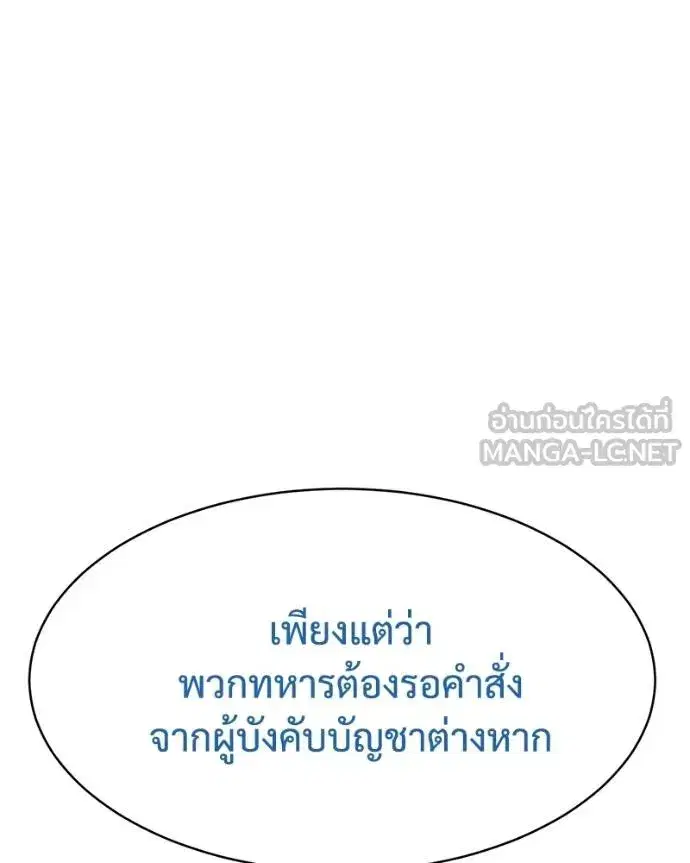 หน้า 33 จาก 227