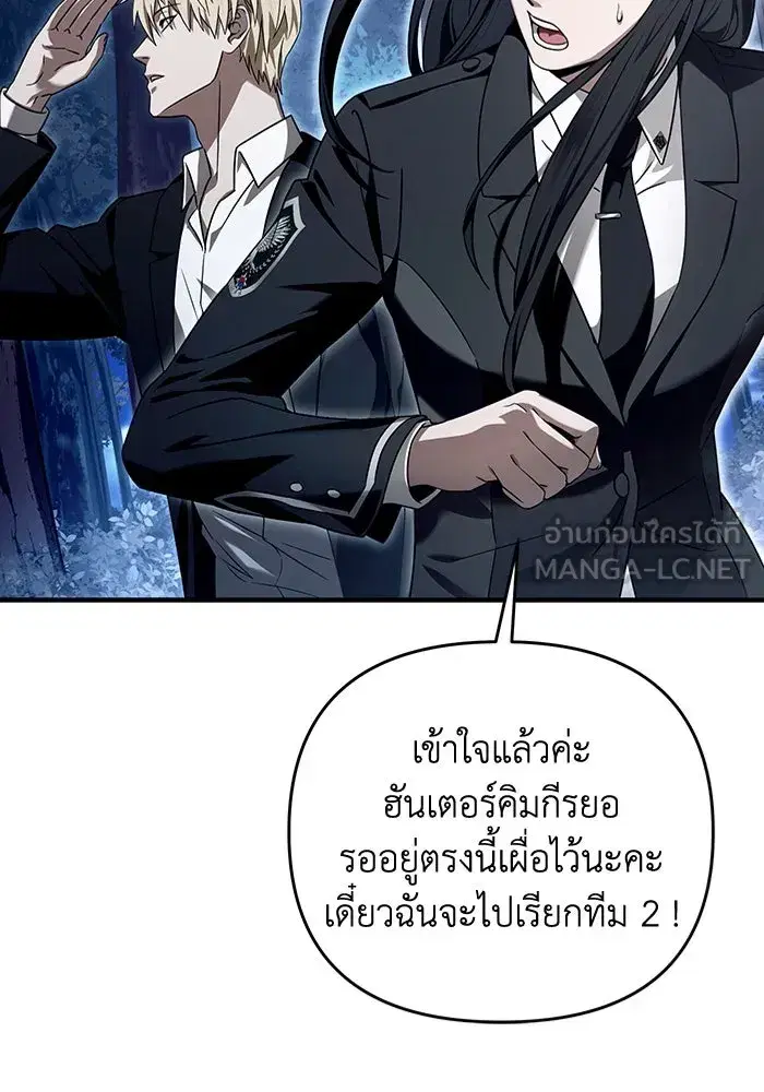 หน้า 72 จาก 101