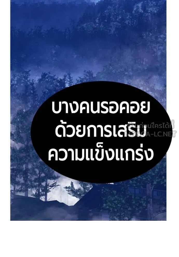 หน้า 275 จาก 355