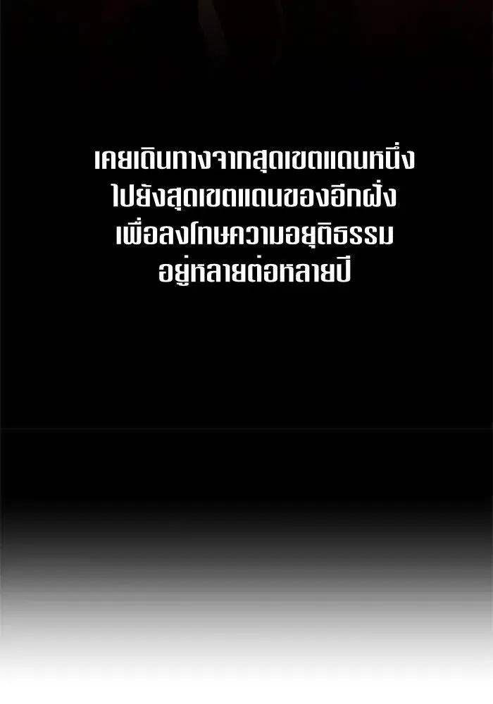 หน้า 50 จาก 148