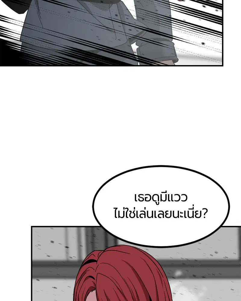 หน้า 115 จาก 131