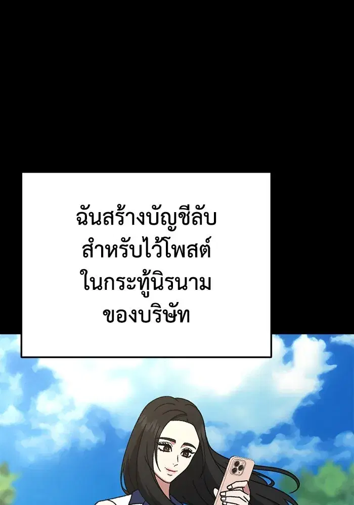 หน้า 22 จาก 165
