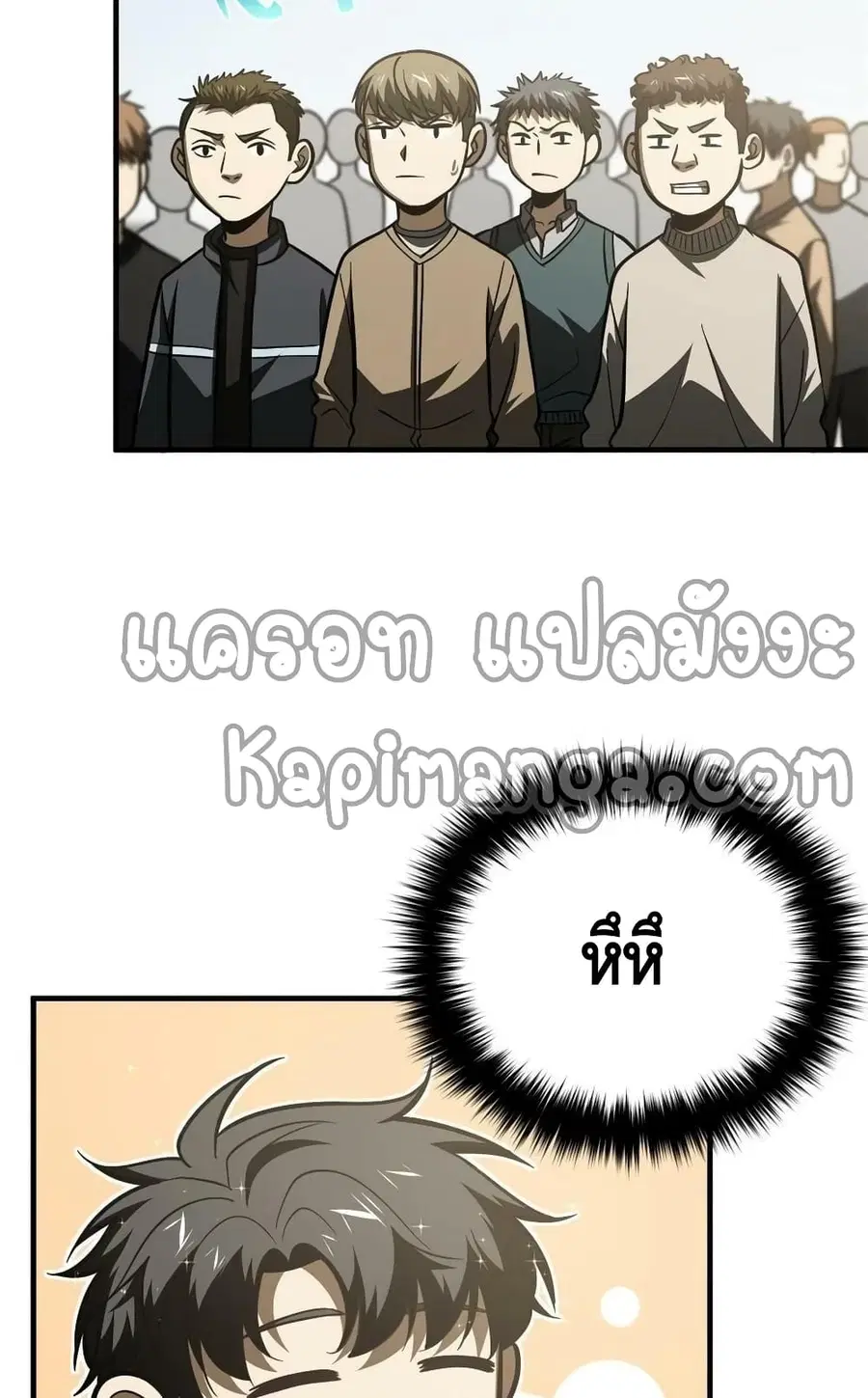 หน้า 18 จาก 62