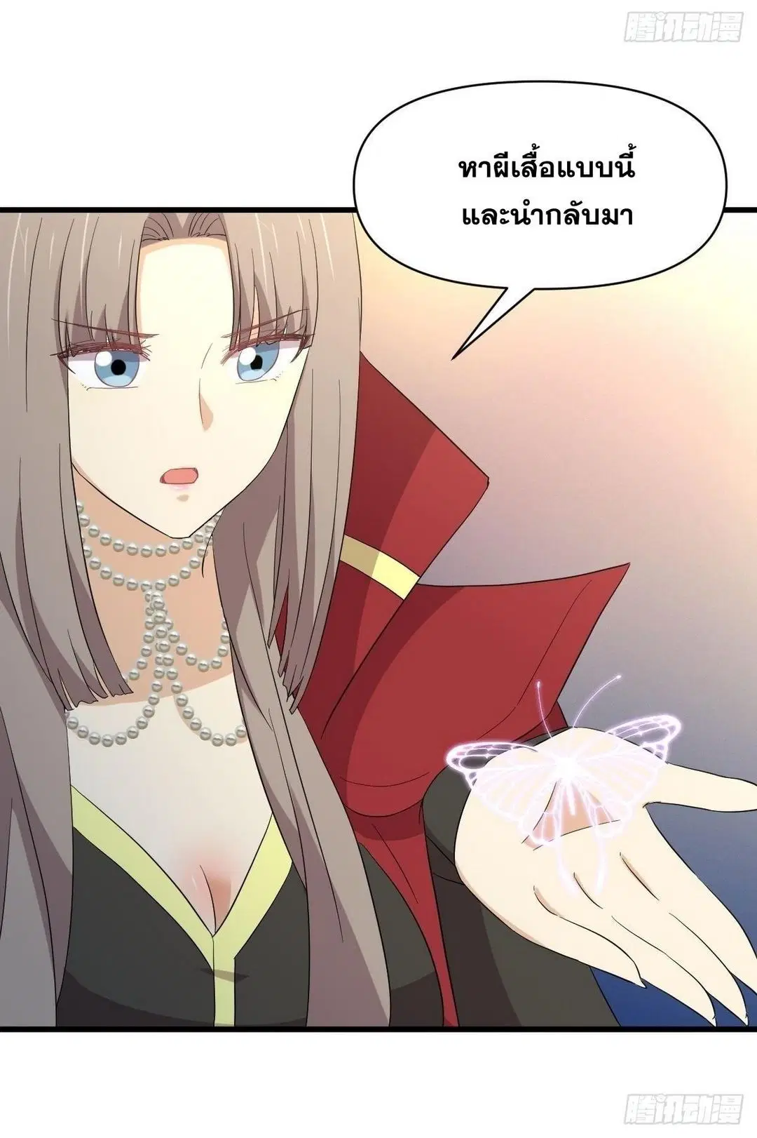 หน้า 40 จาก 48