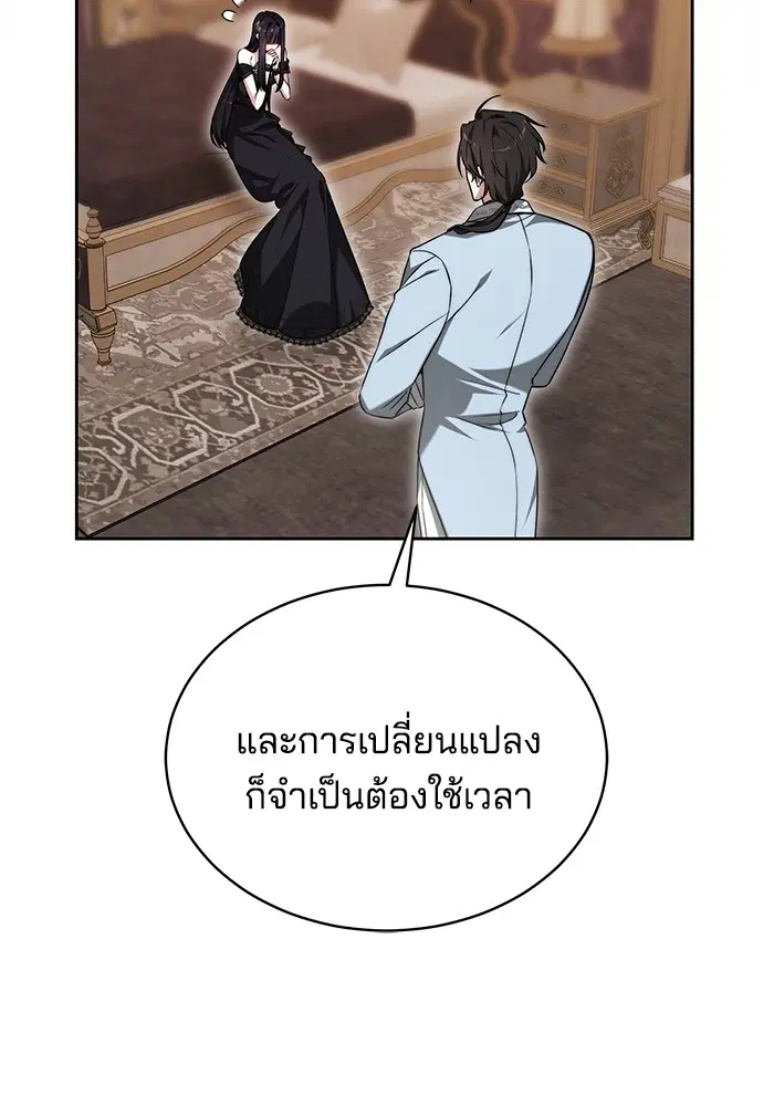 หน้า 60 จาก 127