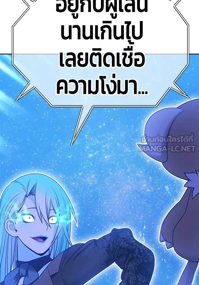 หน้า 361 จาก 407