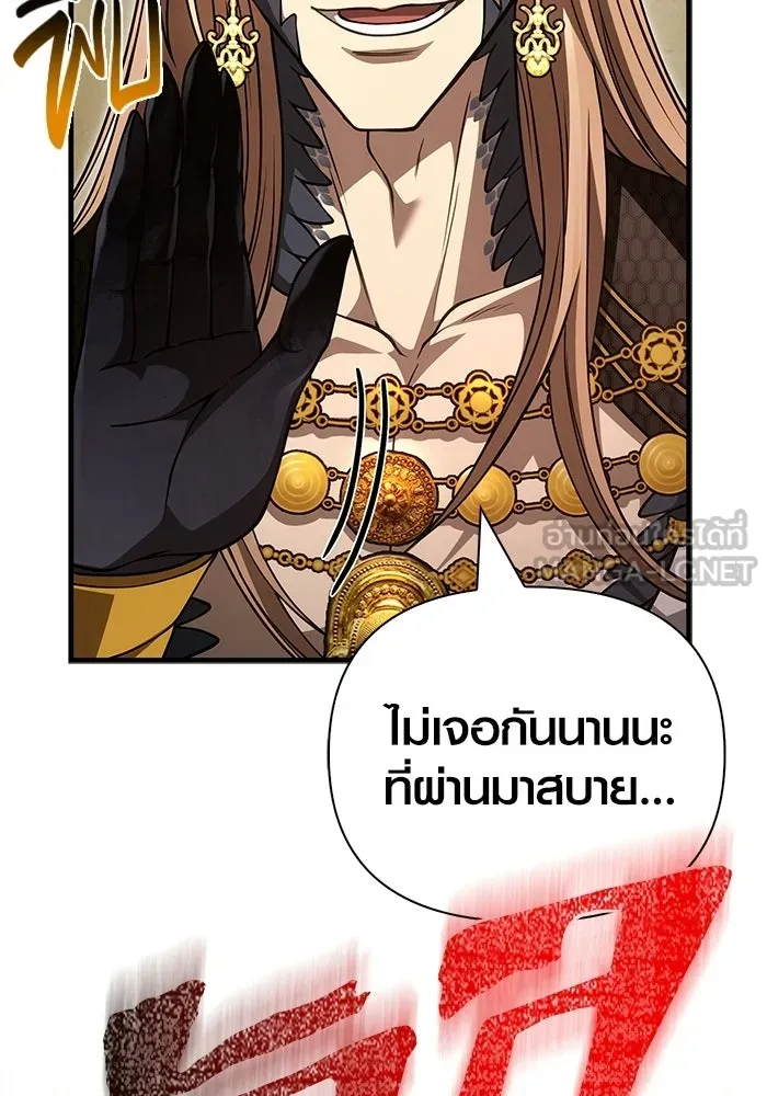 หน้า 24 จาก 190