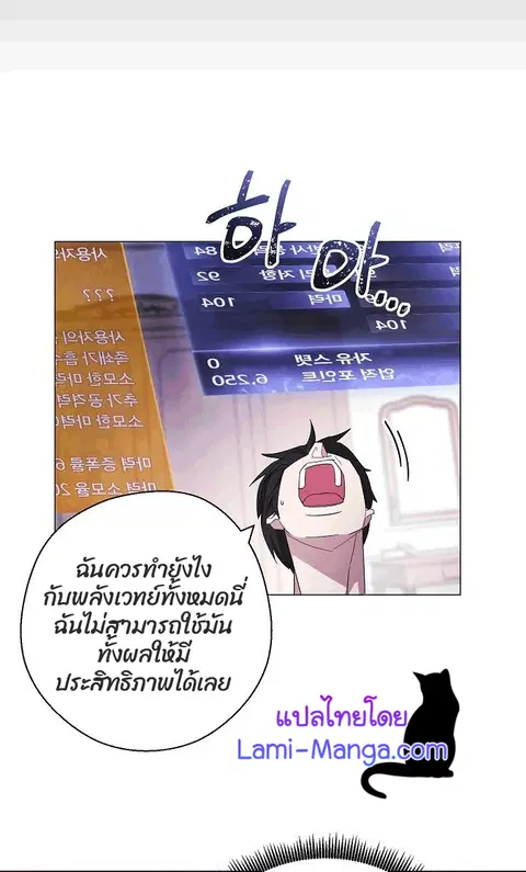 หน้า 32 จาก 93