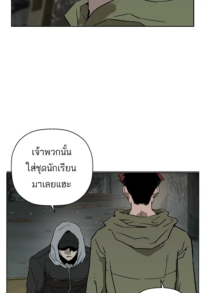 หน้า 60 จาก 128