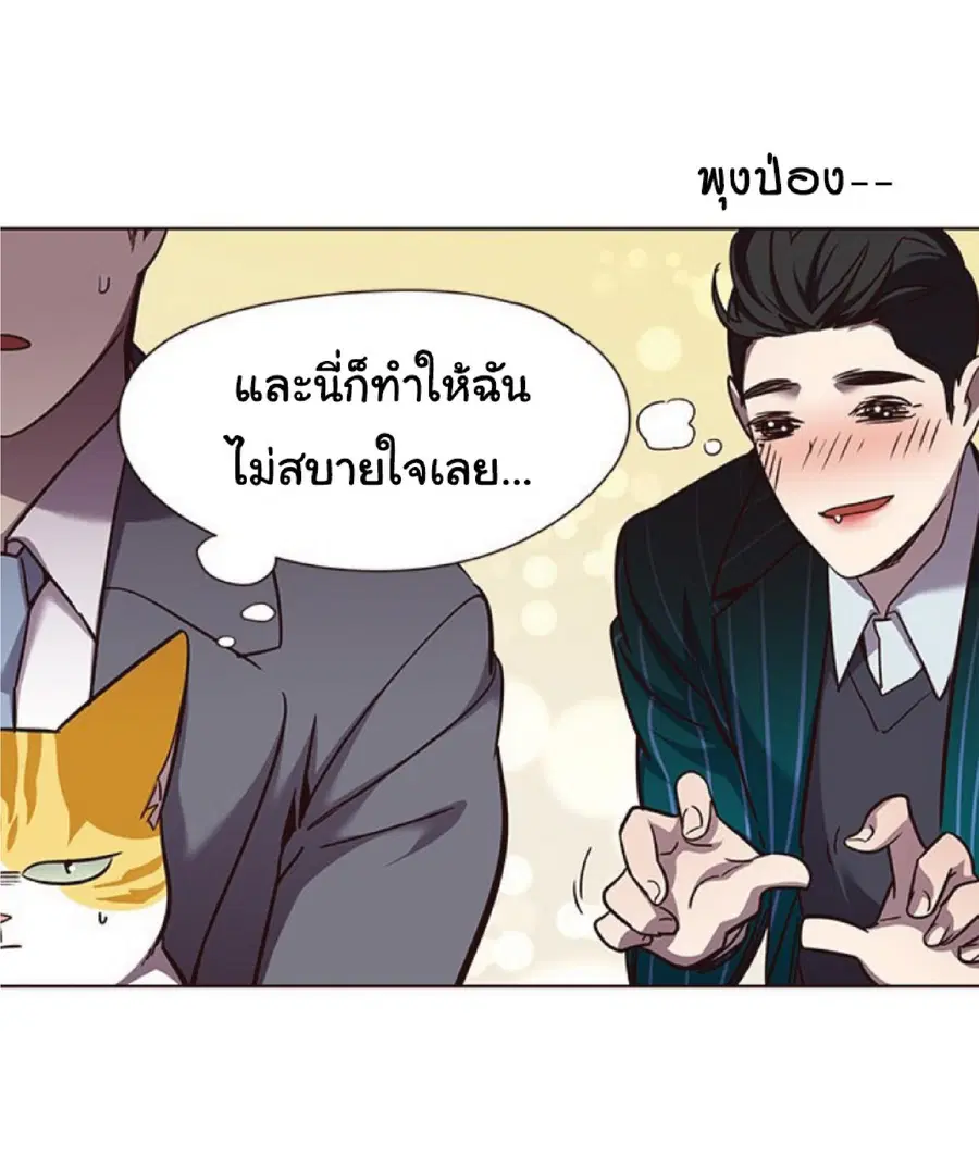 หน้า 42 จาก 85