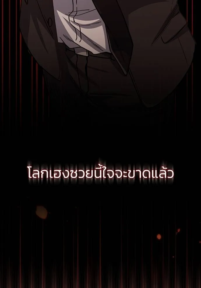 หน้า 149 จาก 151