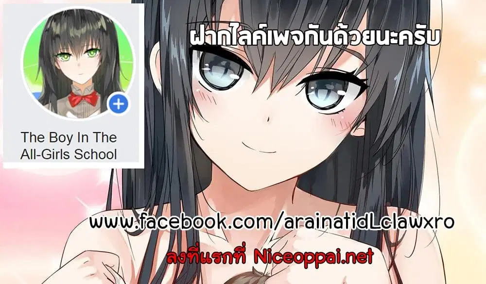 หน้า 43 จาก 43