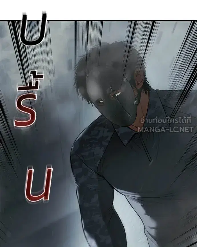 หน้า 111 จาก 206