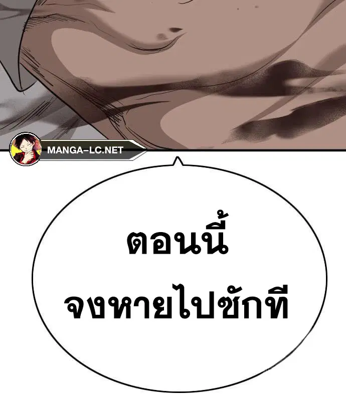 หน้า 12 จาก 195