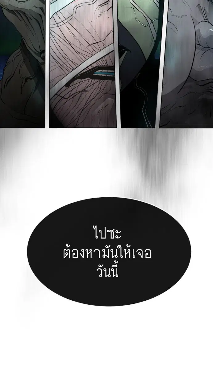 หน้า 6 จาก 115