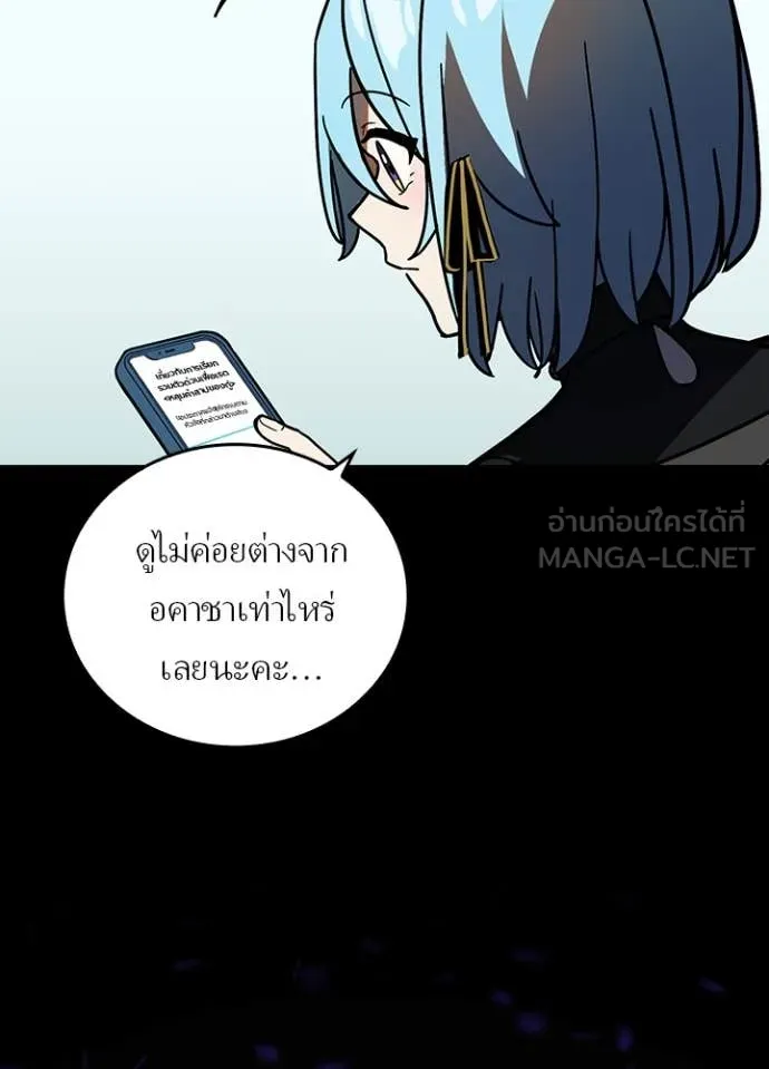 หน้า 71 จาก 128