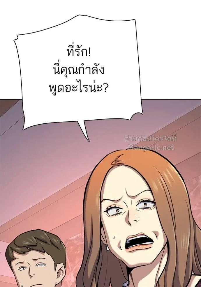 หน้า 26 จาก 171