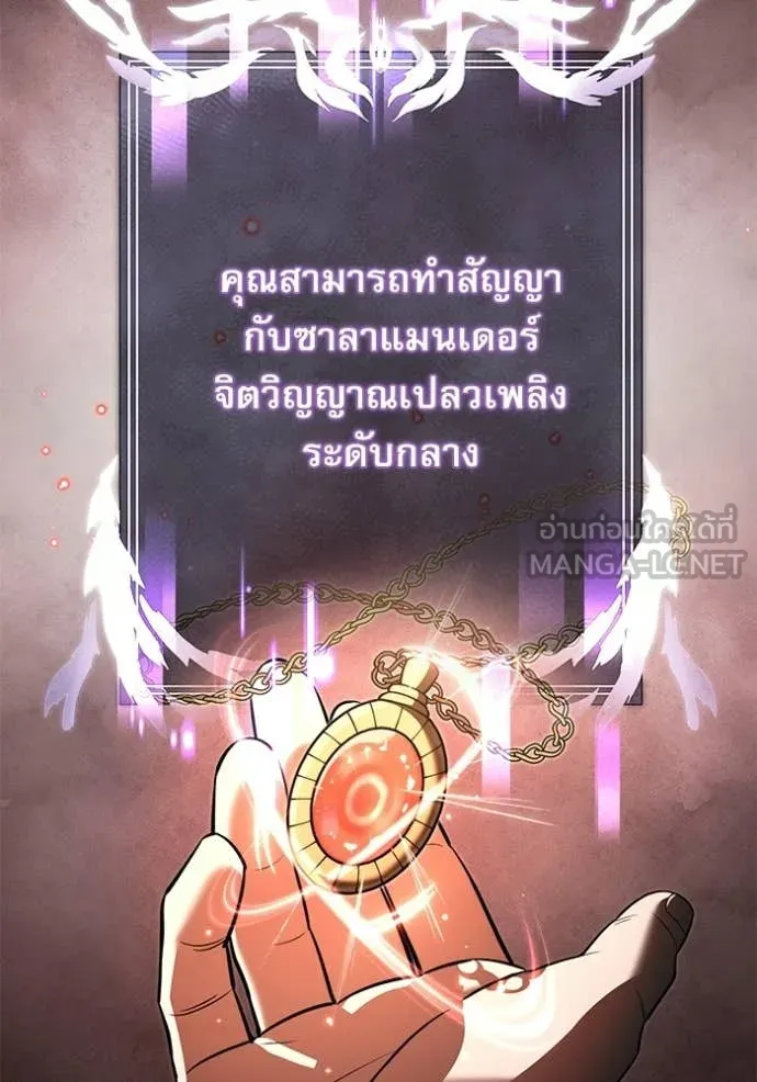 หน้า 71 จาก 184