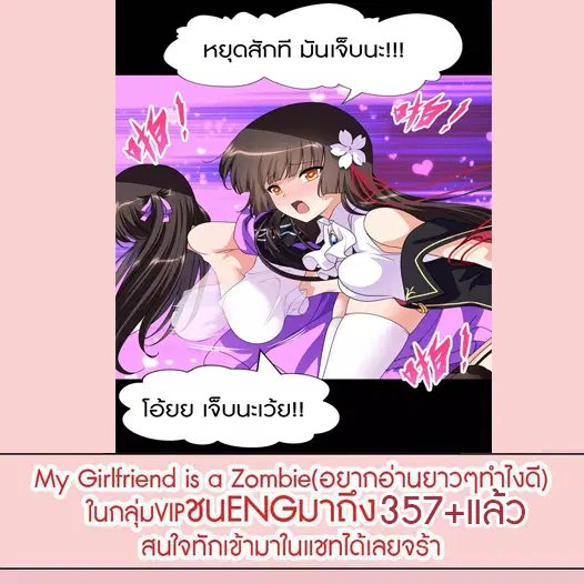หน้า 39 จาก 41