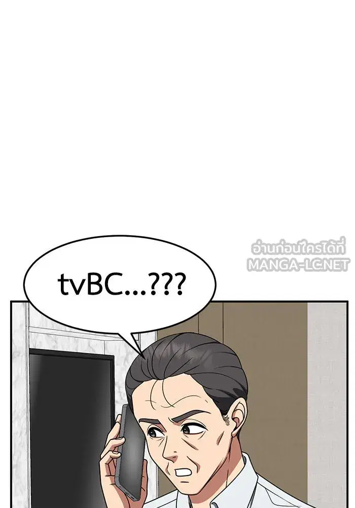 หน้า 18 จาก 171