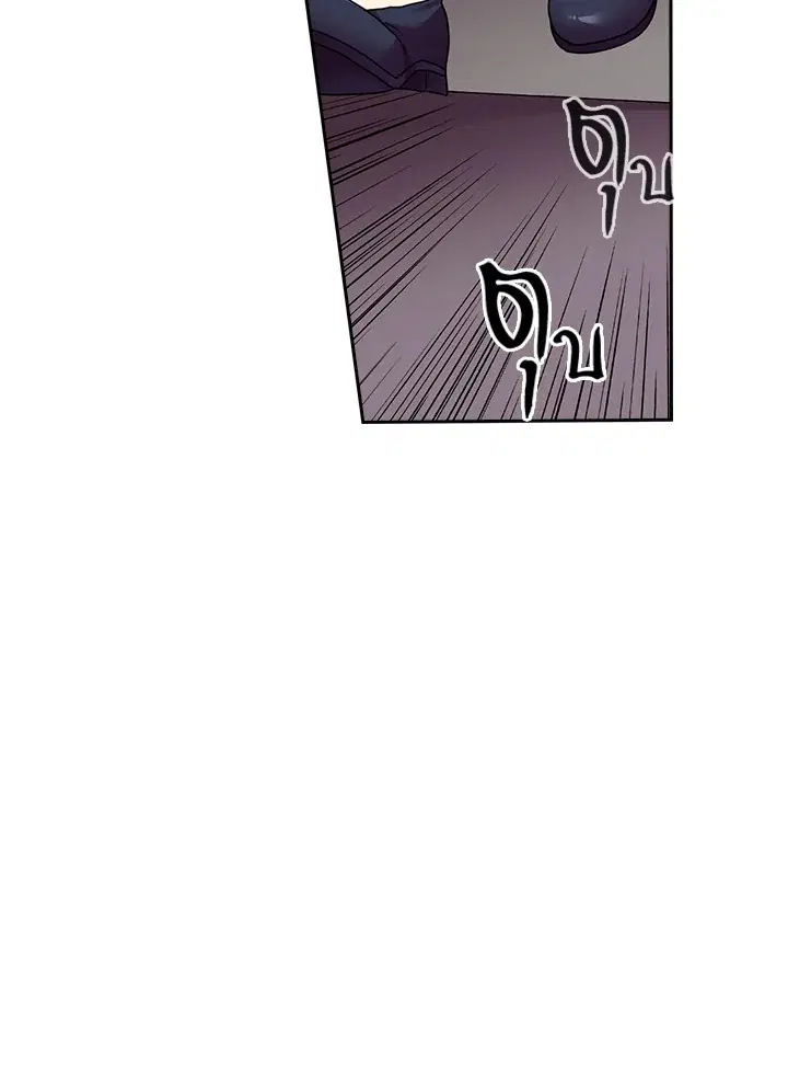 หน้า 18 จาก 67