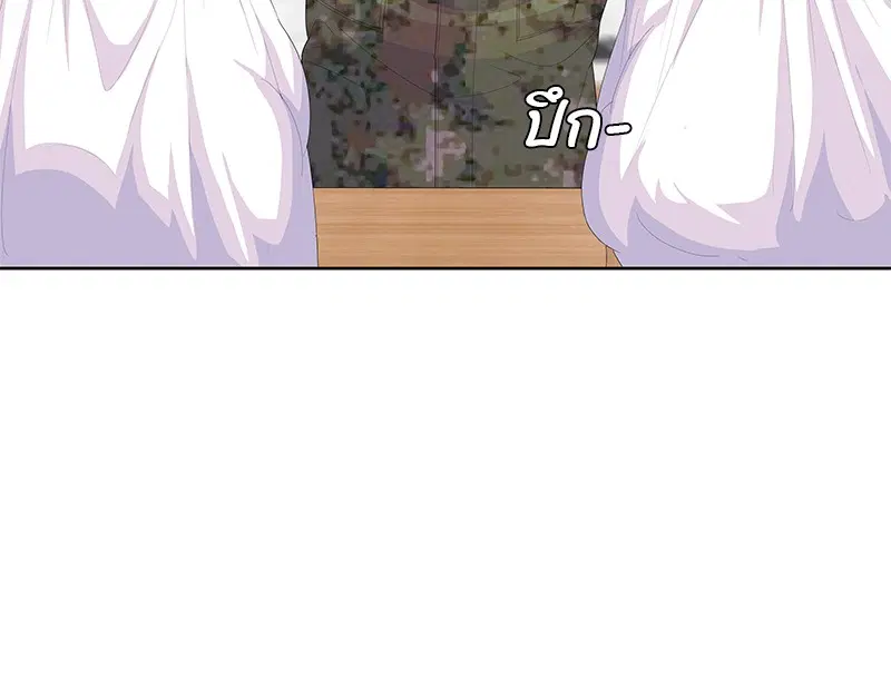 หน้า 51 จาก 104