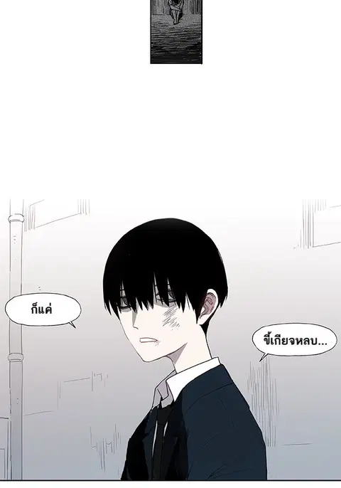 หน้า 17 จาก 51