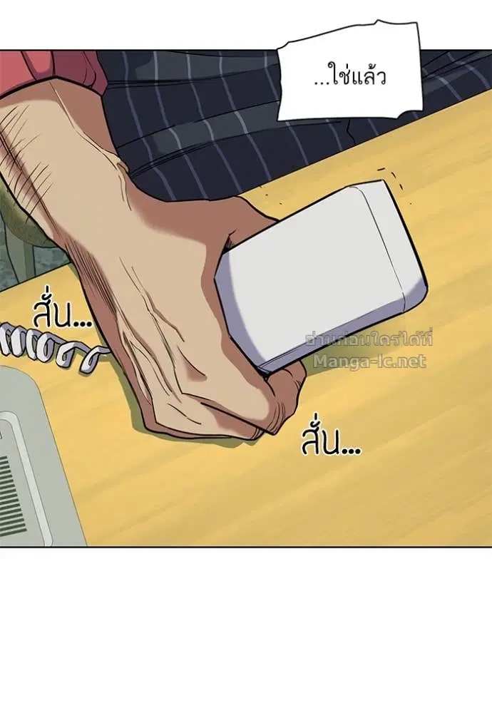 หน้า 104 จาก 129