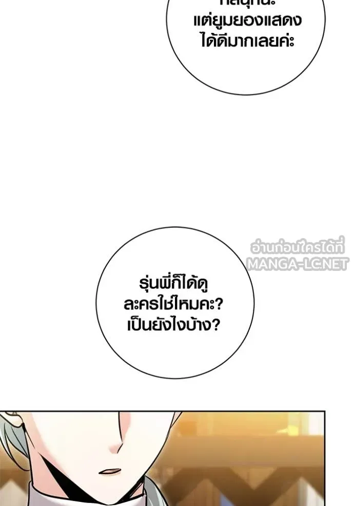 หน้า 10 จาก 150