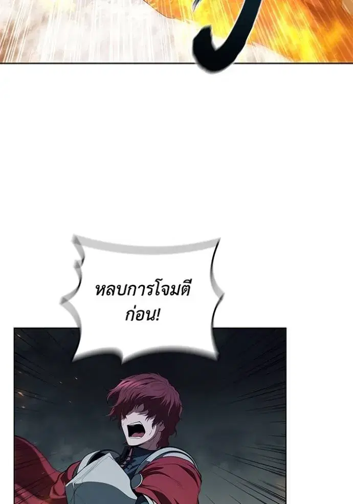 หน้า 94 จาก 104