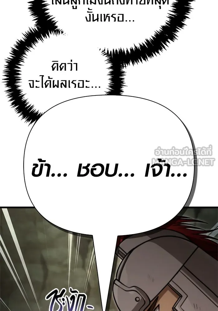 หน้า 24 จาก 169