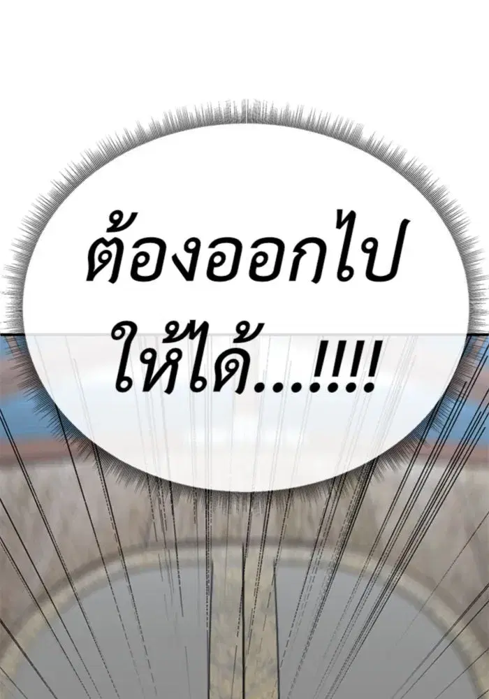 หน้า 5 จาก 162