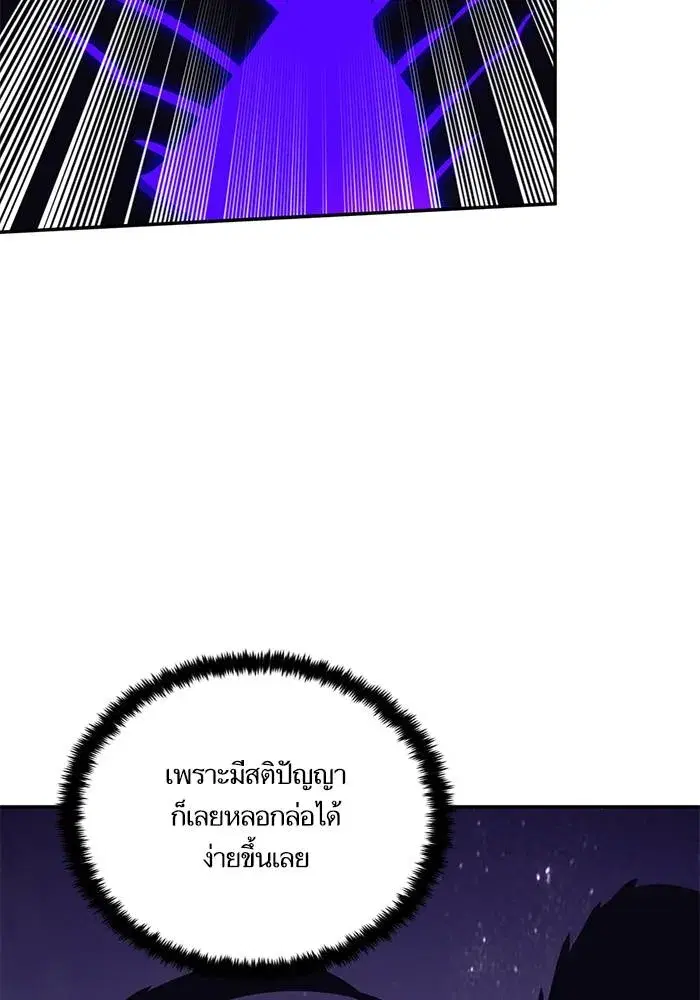 หน้า 116 จาก 146