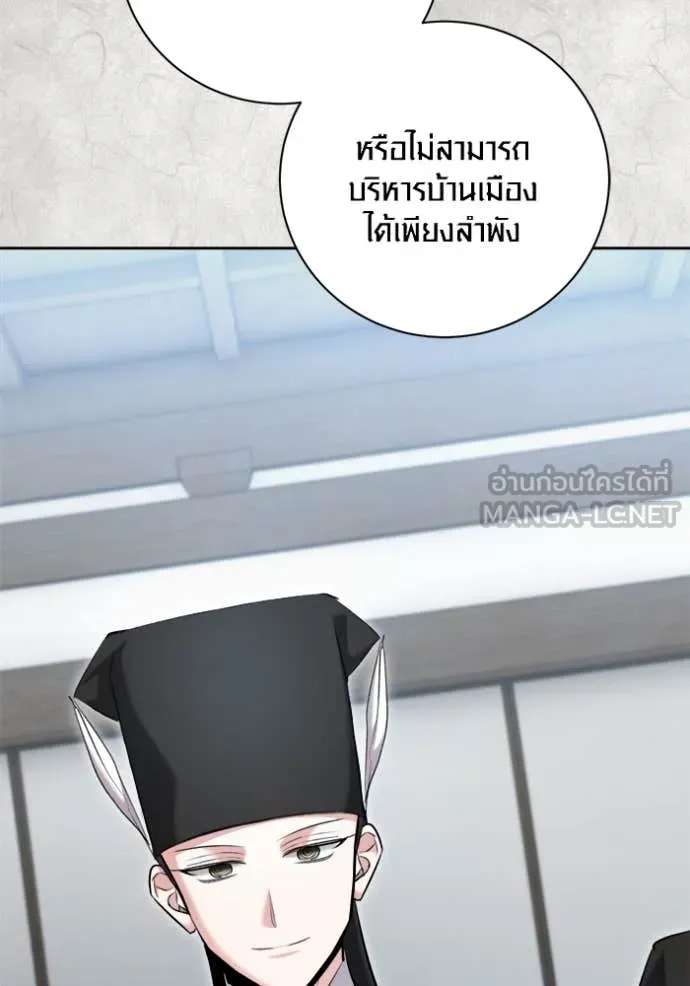 หน้า 7 จาก 158
